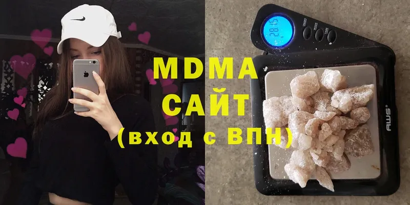 МДМА crystal  блэк спрут как зайти  Нефтекамск  где продают  